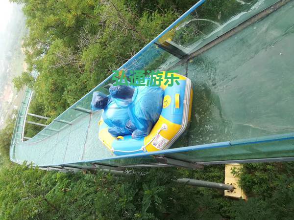 玻璃水滑道 玻璃水滑道