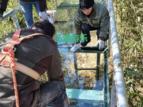 玻璃水滑道 玻璃水滑道